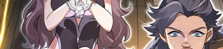 第324话 大杀四方 第62页