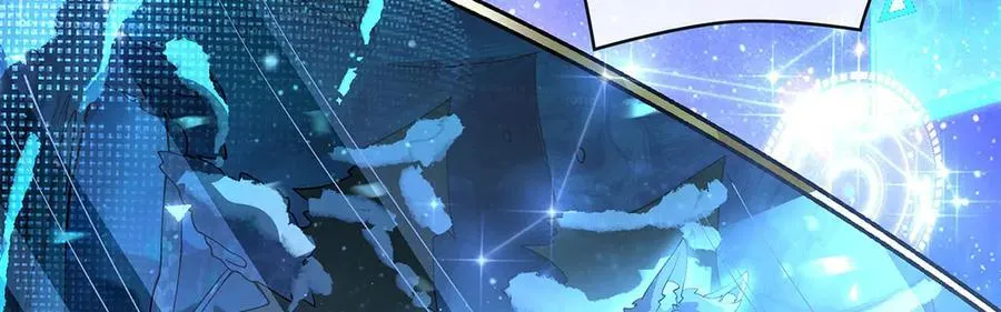 第324话 大杀四方 第68页