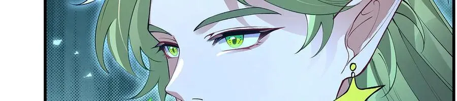第324话 大杀四方 第76页