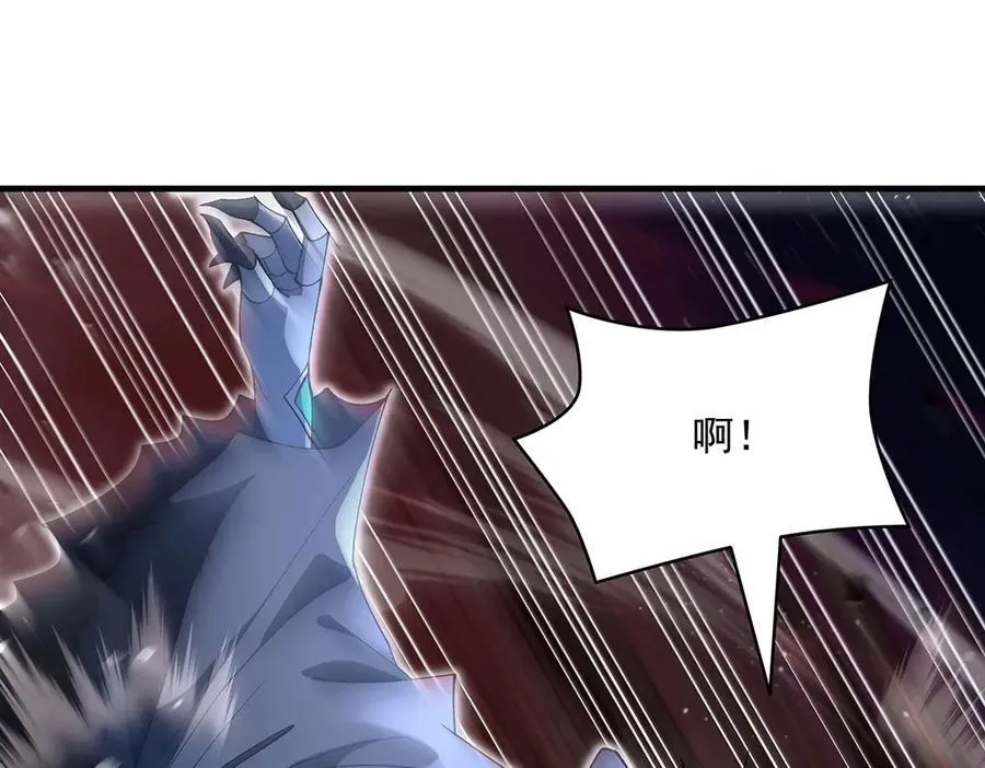第324话 大杀四方 第79页