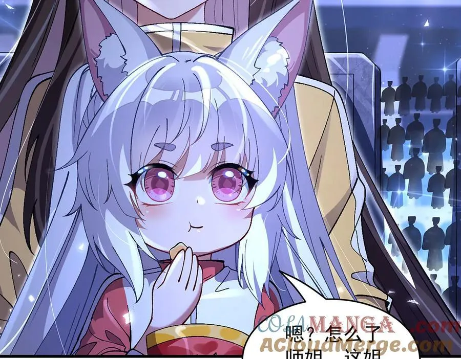 第324话 大杀四方 第89页