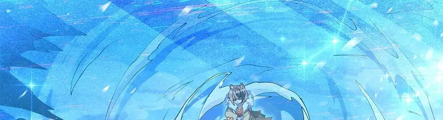 第324话 大杀四方 第98页