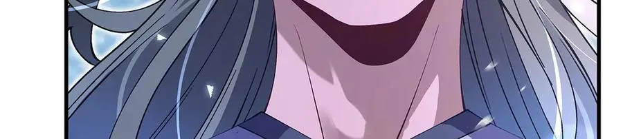 第324话 大杀四方 第112页