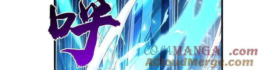第324话 大杀四方 第133页