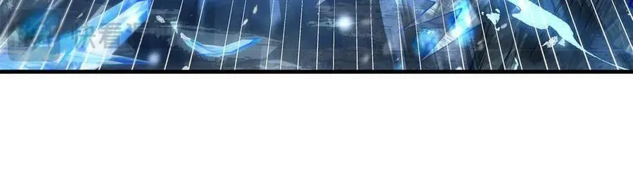 第324话 大杀四方 第139页