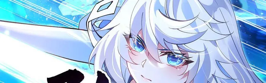 第325话 二徒相遇 第10页