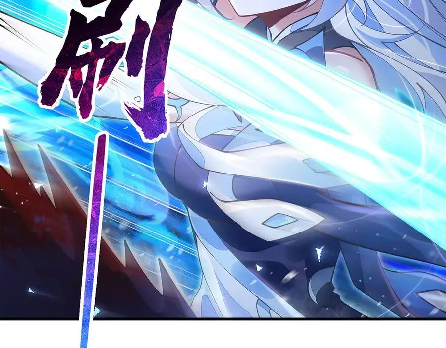 第325话 二徒相遇 第11页