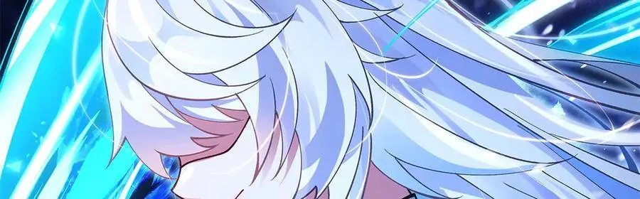 第325话 二徒相遇 第16页