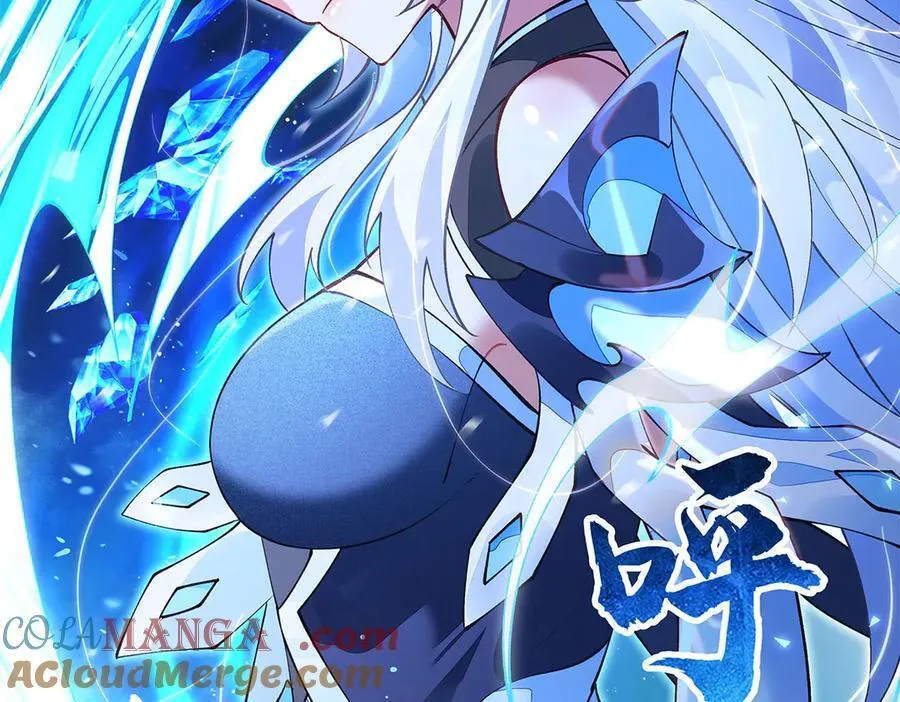 第325话 二徒相遇 第17页