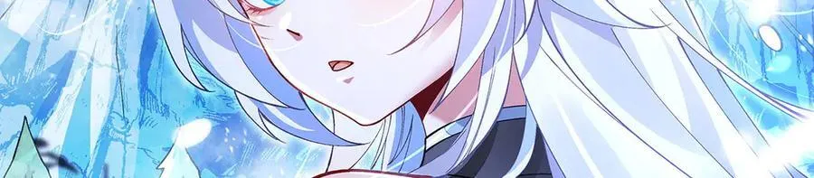 第325话 二徒相遇 第22页