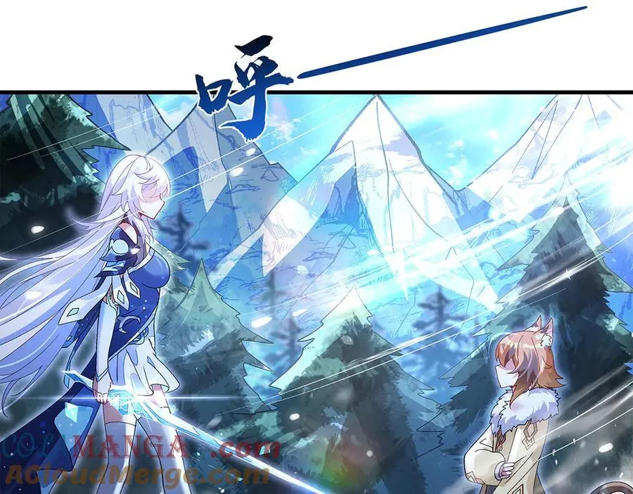 第325话 二徒相遇 第25页