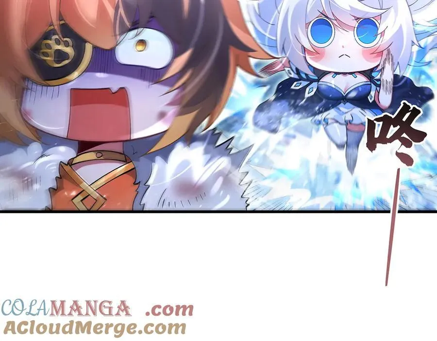 第325话 二徒相遇 第53页