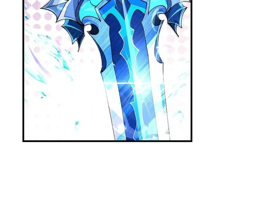 第325话 二徒相遇 第59页