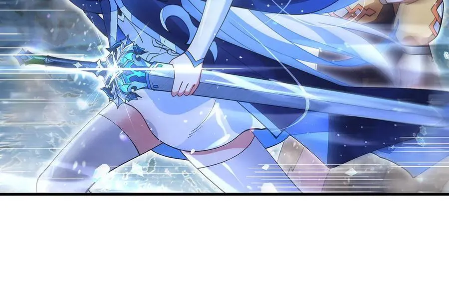 第325话 二徒相遇 第62页