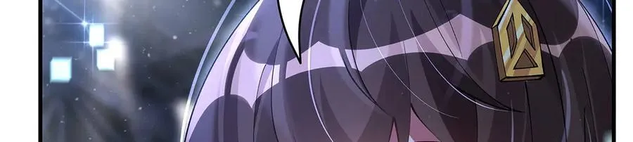 第325话 二徒相遇 第78页