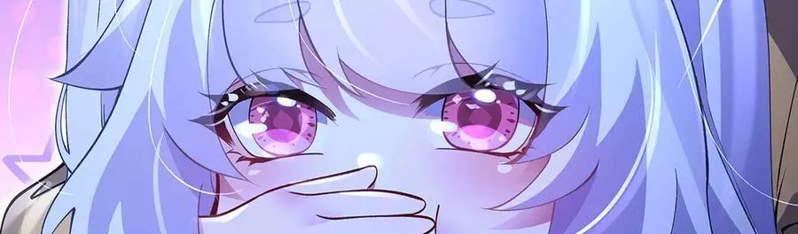 第325话 二徒相遇 第86页