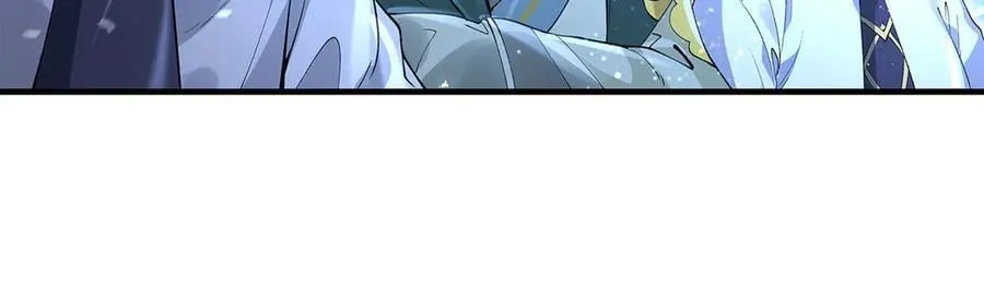 第325话 二徒相遇 第100页