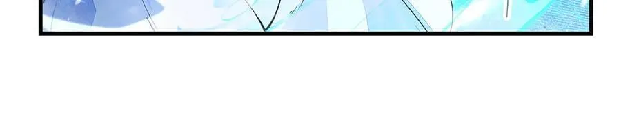 第325话 二徒相遇 第122页
