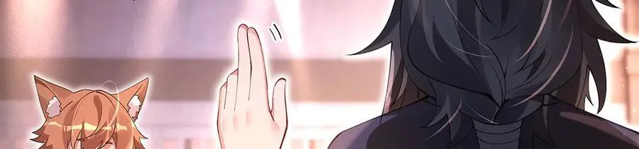 第325话 二徒相遇 第136页