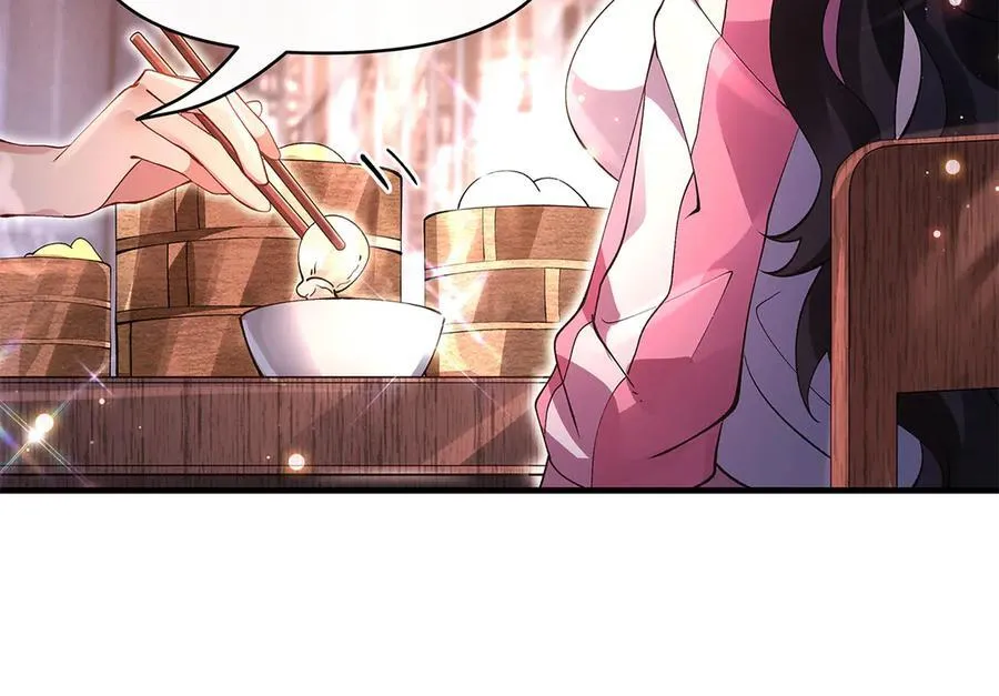 第325话 二徒相遇 第144页