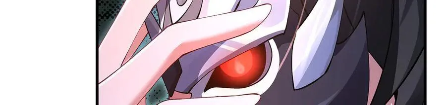 第325话 二徒相遇 第152页