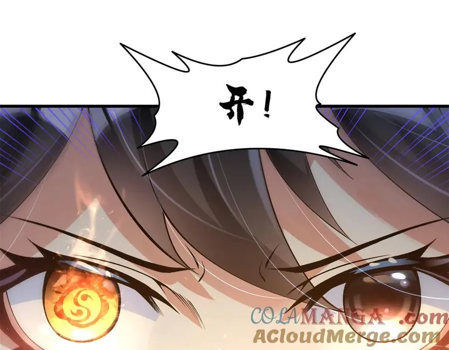 第325话 二徒相遇 第165页