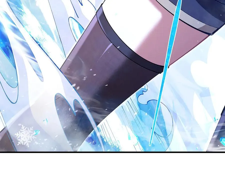 第326话 无形剑意 第7页