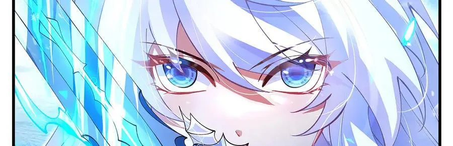 第326话 无形剑意 第16页