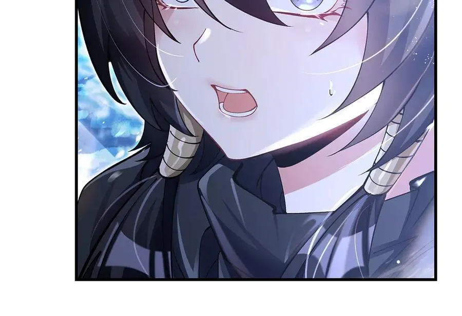 第326话 无形剑意 第20页