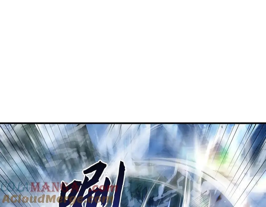 第326话 无形剑意 第21页
