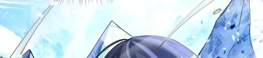 第326话 无形剑意 第26页