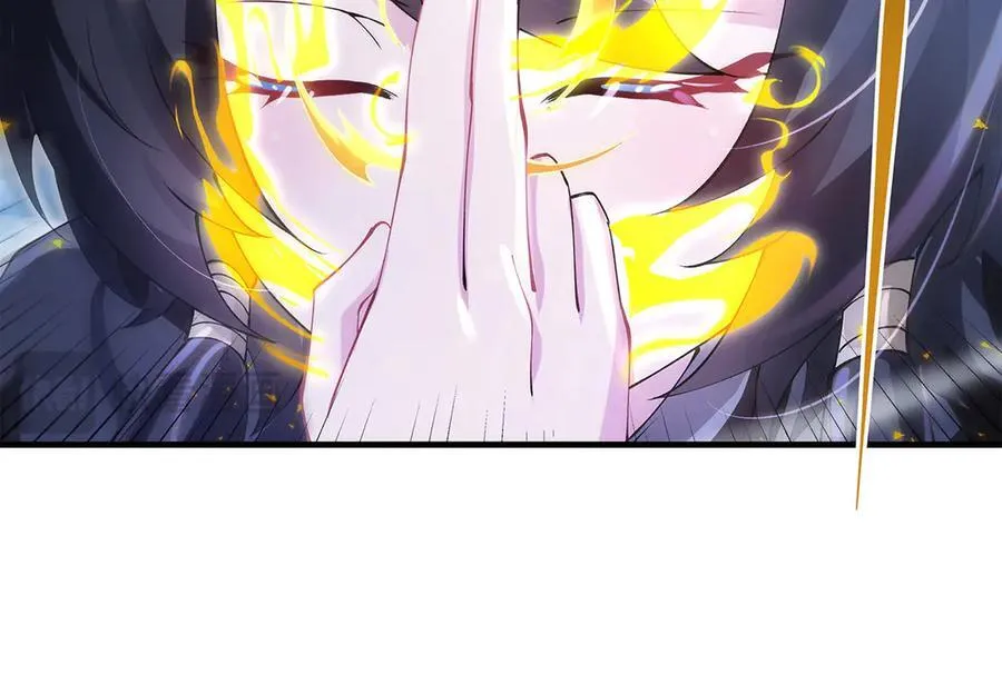 第326话 无形剑意 第32页