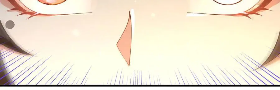 第326话 无形剑意 第34页