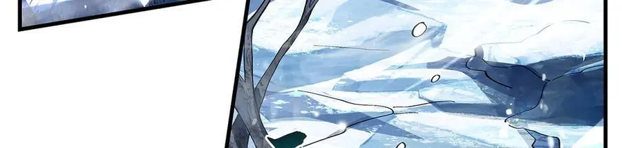 第326话 无形剑意 第38页
