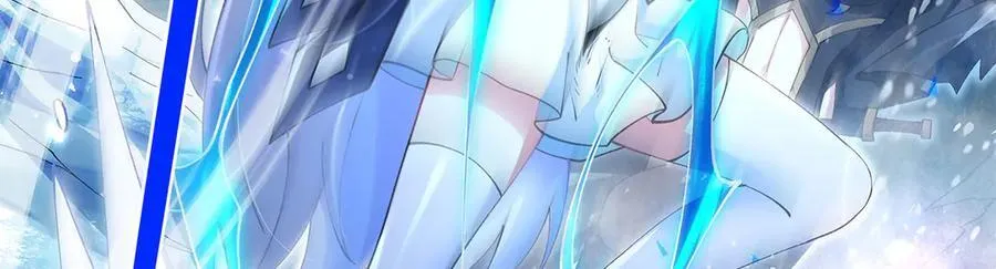 第326话 无形剑意 第42页