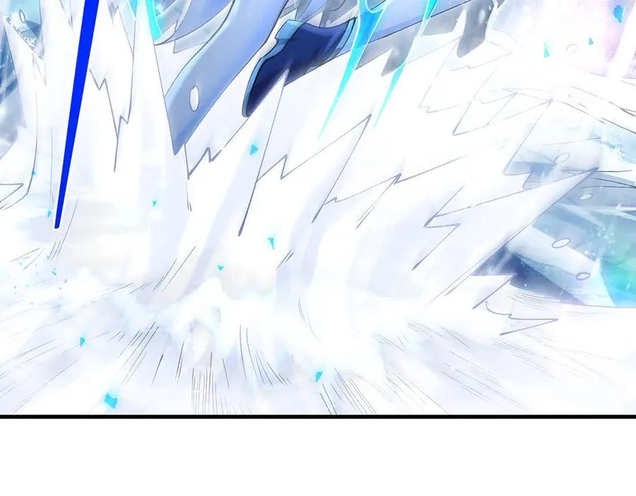 第326话 无形剑意 第43页