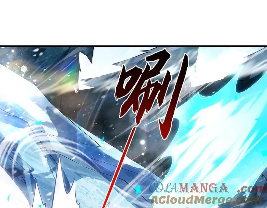 第326话 无形剑意 第45页