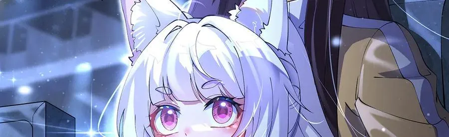 第326话 无形剑意 第75页