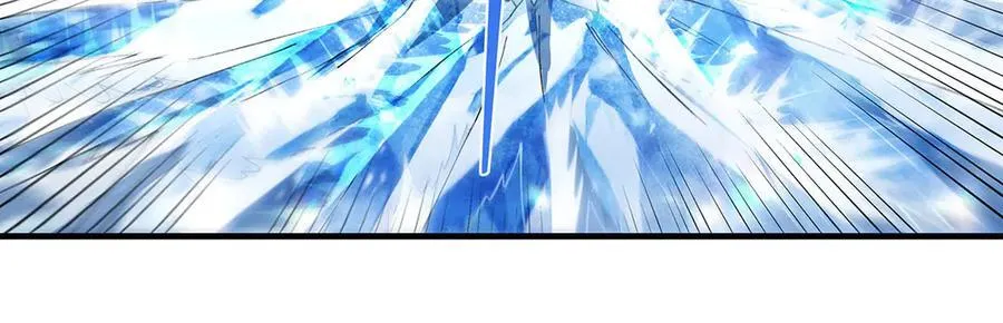 第326话 无形剑意 第95页