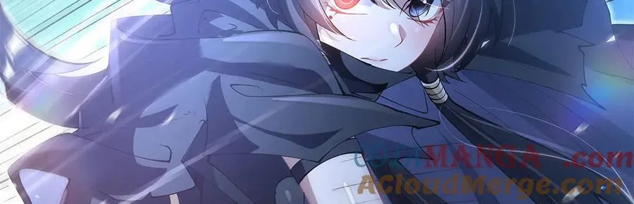 第326话 无形剑意 第97页