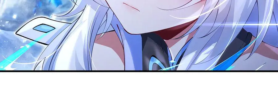 第326话 无形剑意 第107页