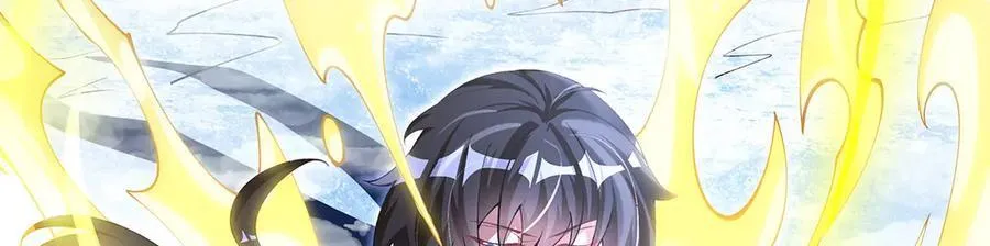 第326话 无形剑意 第143页