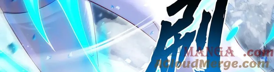 第326话 无形剑意 第153页