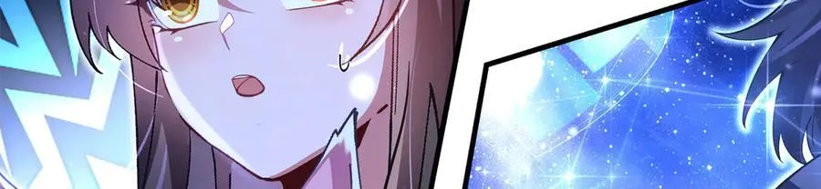 第326话 无形剑意 第175页