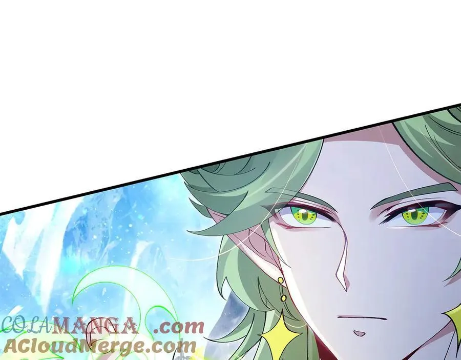 第327话 神州双壁之女 第9页