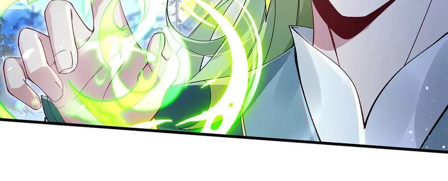 第327话 神州双壁之女 第10页