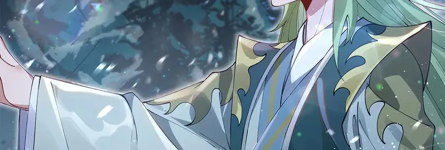 第327话 神州双壁之女 第12页