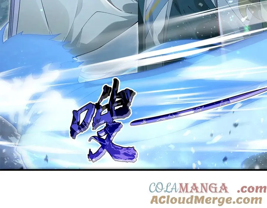 第327话 神州双壁之女 第13页