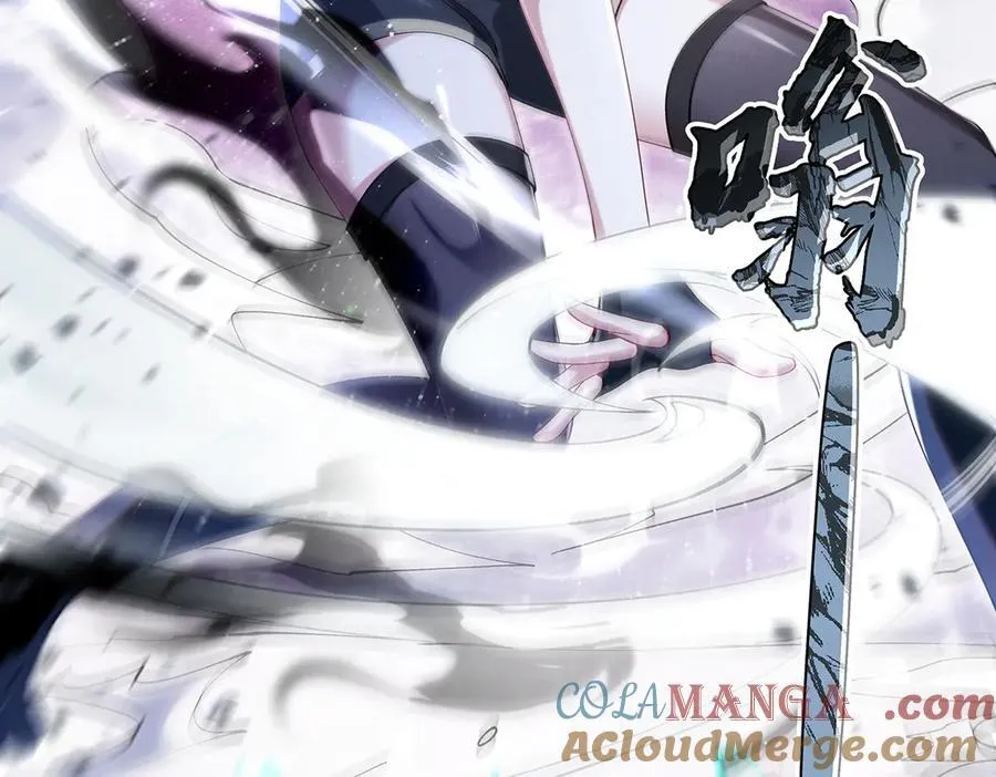 第327话 神州双壁之女 第17页