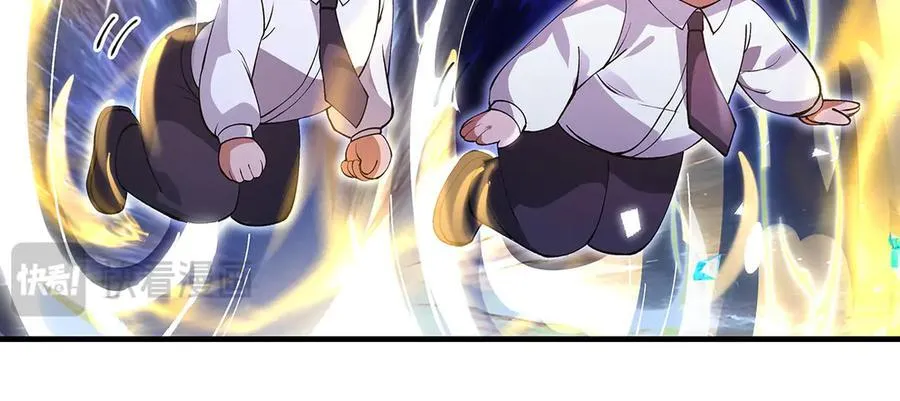 第327话 神州双壁之女 第36页